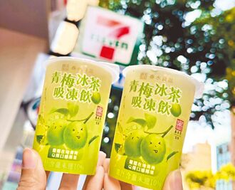 春水良品新品 全联7-ELEVEN贩售