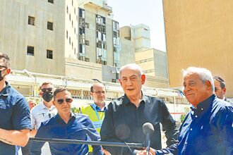 以色列战事成本 恐达120亿美元