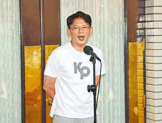 播示範帶遭檢分案 黃嗆沒在怕