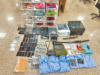 警破台中機房 假公安詐華人