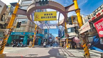 國華、友愛商圈 協會鬧雙包 僵局難解