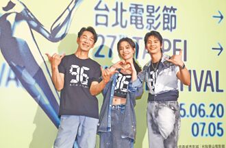 林柏宏超硬獲封「湯姆克魯宏」