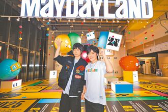 五月天大巨蛋開唱倒數再加碼1.2億