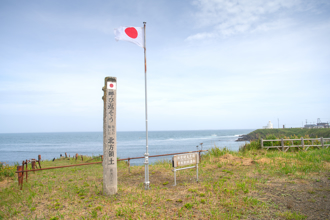 快訊》北海道清晨連4震  最大規模5.9 震源20公里