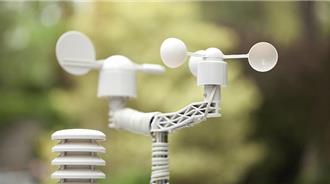 陸國債4.2兆投入氣象防災 升級監測網、預報更精準