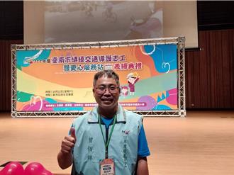 化身囝仔的「守護神」 台電員工16年如一日擔任導護志工 