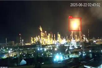 中油大林廠又出包！5天2度冒火光 最高恐罰500萬
