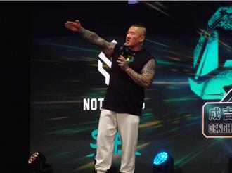 館長怒斥八炯「慣性詐欺」否認進軍B站 反嗆對方統戰背景