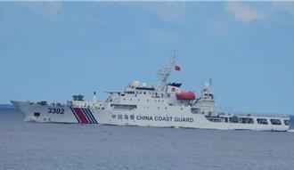 東沙水域遭陸海警船侵擾  海巡署強硬驅離