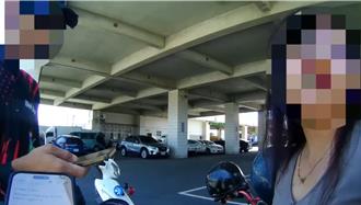 旗津警方查違規電輔車 逮到失聯印尼女移工