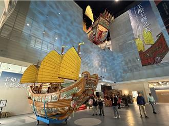 東隆宮「典藏王船」免費看！移展王船文化館2年 細節全曝光