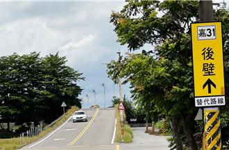 连接台南市、嘉义县 八掌二桥喊改建7年 经费暴增4亿仍无影