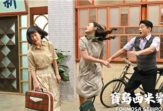 璟宣尪失踪秒勾搭房东　「女儿」何宜珊被呼巴掌还帮说好话