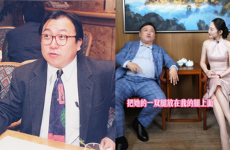 最美女星主动翘玉腿开撩！王晶吓到动不了 3线索曝光网疯猜