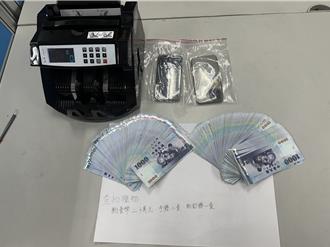 假交友真詐財！新莊女遭騙200萬投資虛幣　警埋伏車手當場查扣贓款