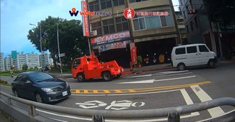 新北最速拖吊車「出事了」 違規車輛意外脫鉤！路人目擊傻眼