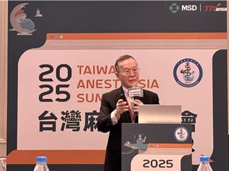 醫院不只救人也拚減碳！專家曝：可從綠色手術室做起