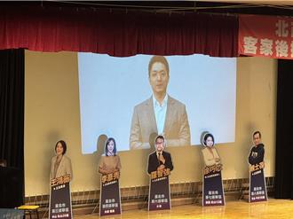 北市反惡罷客家後援會成立   蔣萬安錄影呼籲投不同意罷免