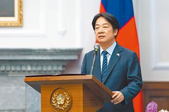 賴總統發表團結國家十講