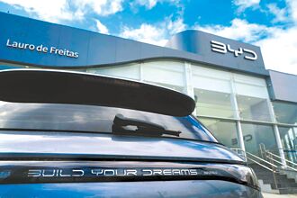 陸企崛起 鯨吞外資車企市占