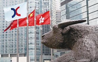 香港股市重生190家公司排隊上市