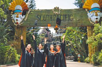 六福多元行銷 搶攻國旅商機