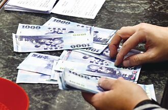 退休理財術－利變型保單 打造青壯年晚美人生