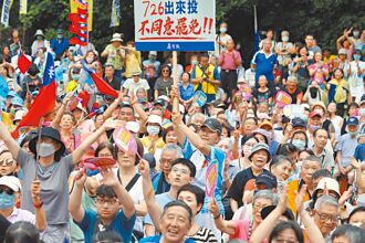 催不同意票 盧秀燕轟賴總統執政無能
