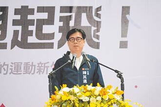 高市山坡剃光頭種電 網諷綠色奇蹟