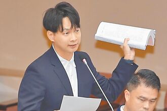 地上權國宅 地租年年漲 住戶吃不消