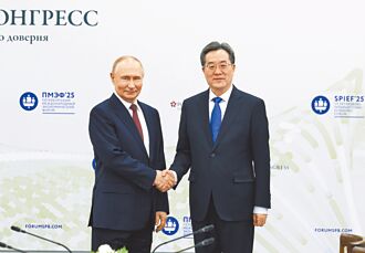 普丁稱俄中關係達前所未有水平