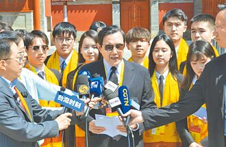 馬：日據50年 台仍保中華民族認同