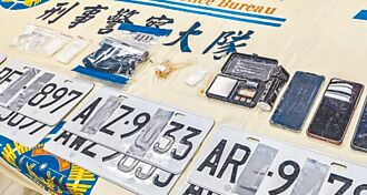 假车牌犯罪多样化 查缉不易