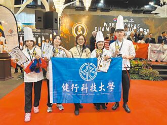 下班后追梦 世界厨艺赛夺双金