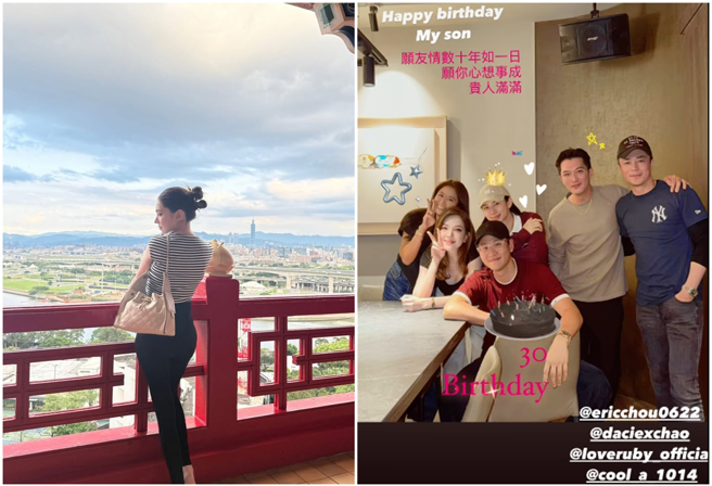 許瑋甯傳出懷孕後，對於孕肚保密到家。（圖／攝自IG@許瑋甯)