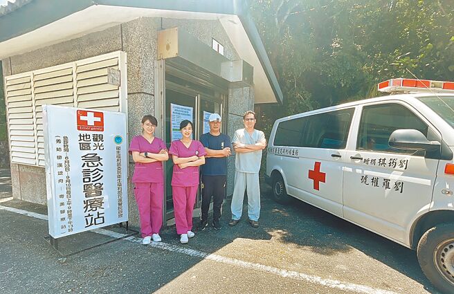 花蓮縣衛生局宣布啟動水域行動緊急醫療服務，秀姑巒溪泛舟醫療站6月23日起開始運作。（花蓮縣衛生局提供／王志偉花蓮傳真)