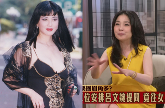 誤踩女星地雷遭罵「三八沒知識」 她怒拔麥克風：老娘不錄了