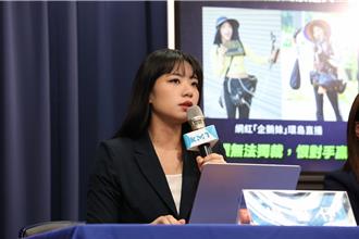 揭青鳥搞大罷免瘋到公審街拍民眾  藍曝SOP三步驟