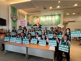 廖元豪專欄》大罷免護台？台灣人別被詐騙了