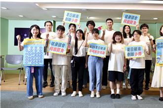 綠青年部「破浪」首站赴花蓮   高呼同意罷免、剷除小傅