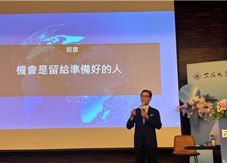 蔡明忠重登台灣首富 揭父親傳授的致富秘笈