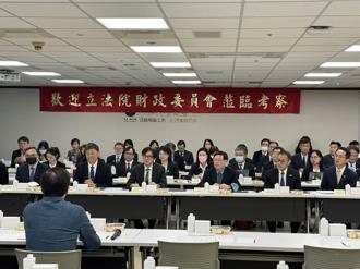 立委考察期交所 夜盘交易发挥避险功能、交易占比达4成