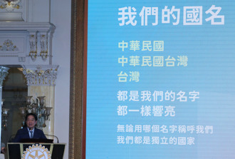 時論廣場》團結十講 賴先安外後攘內（蘇泳霖）