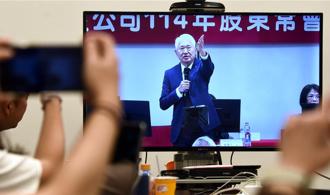 小股東質疑營運為何「敬陪末座」？新光金正面回應了