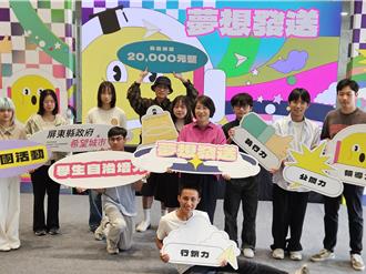 屏東平均薪資全台倒數第2 縣府回應與這條件有關