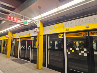 男子北捷車廂吞雲吐霧 乘客傻眼報警！竟是「喪屍菸彈」慘了 