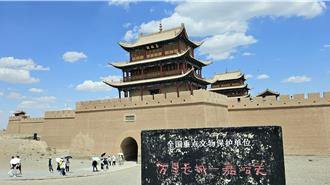 馬英九訪甘肅行蹤成謎？被爆現身嘉峪關