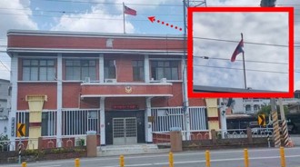 派出所國旗竟「反掛」 屏東分局回應了