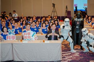 睽違26年！第65屆全國中小學科展7／14竹市登場