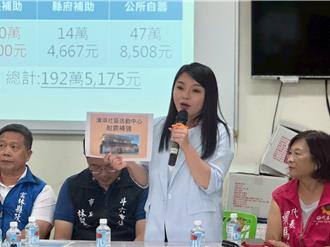 社区聚会安全第一 云林3活动中心进行耐震补强